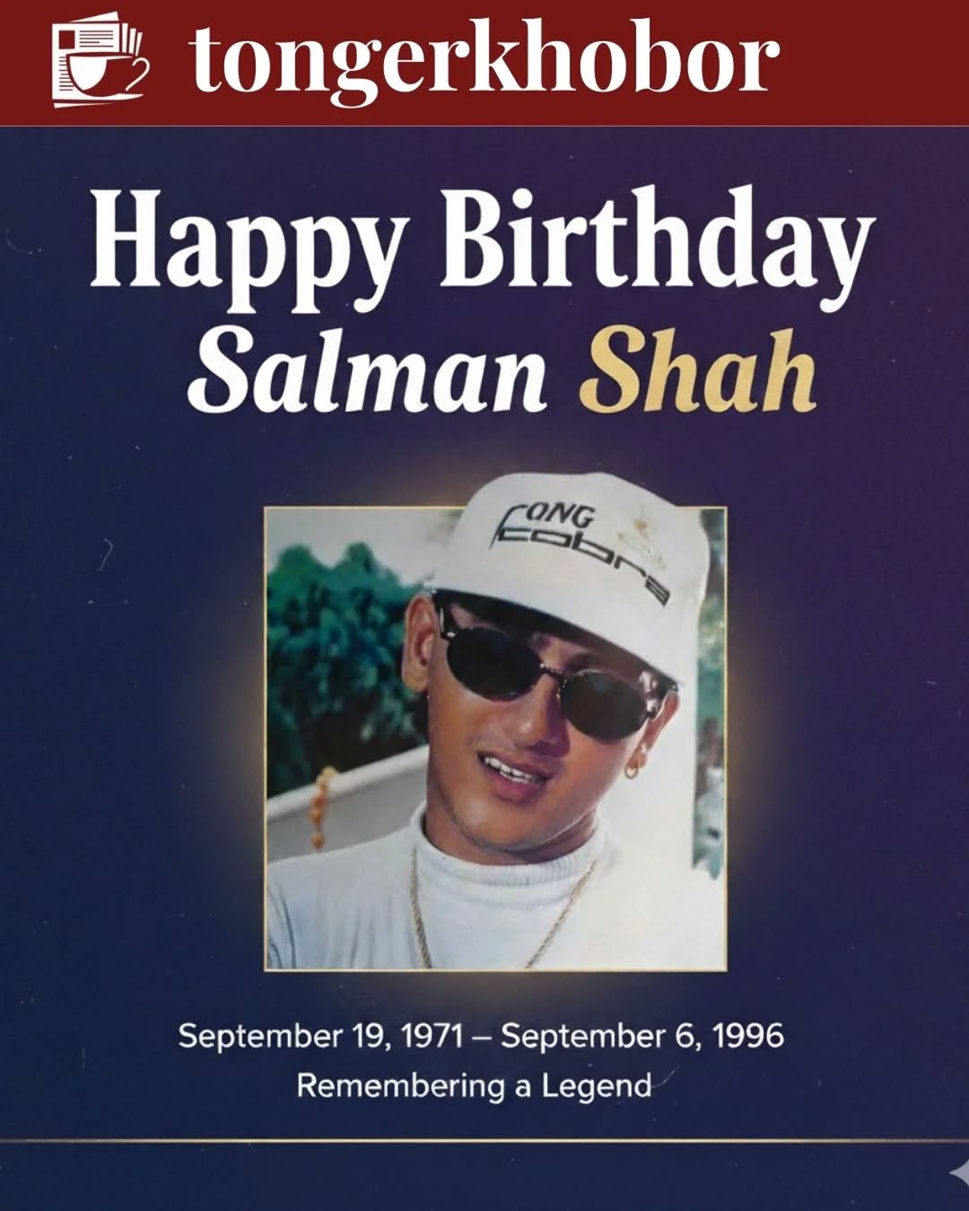 ​Today, on September 19th, we commemorate the birthday of Chowdhury Muhammad Shahriar Emon, better known as the iconic actor Salman Shah.