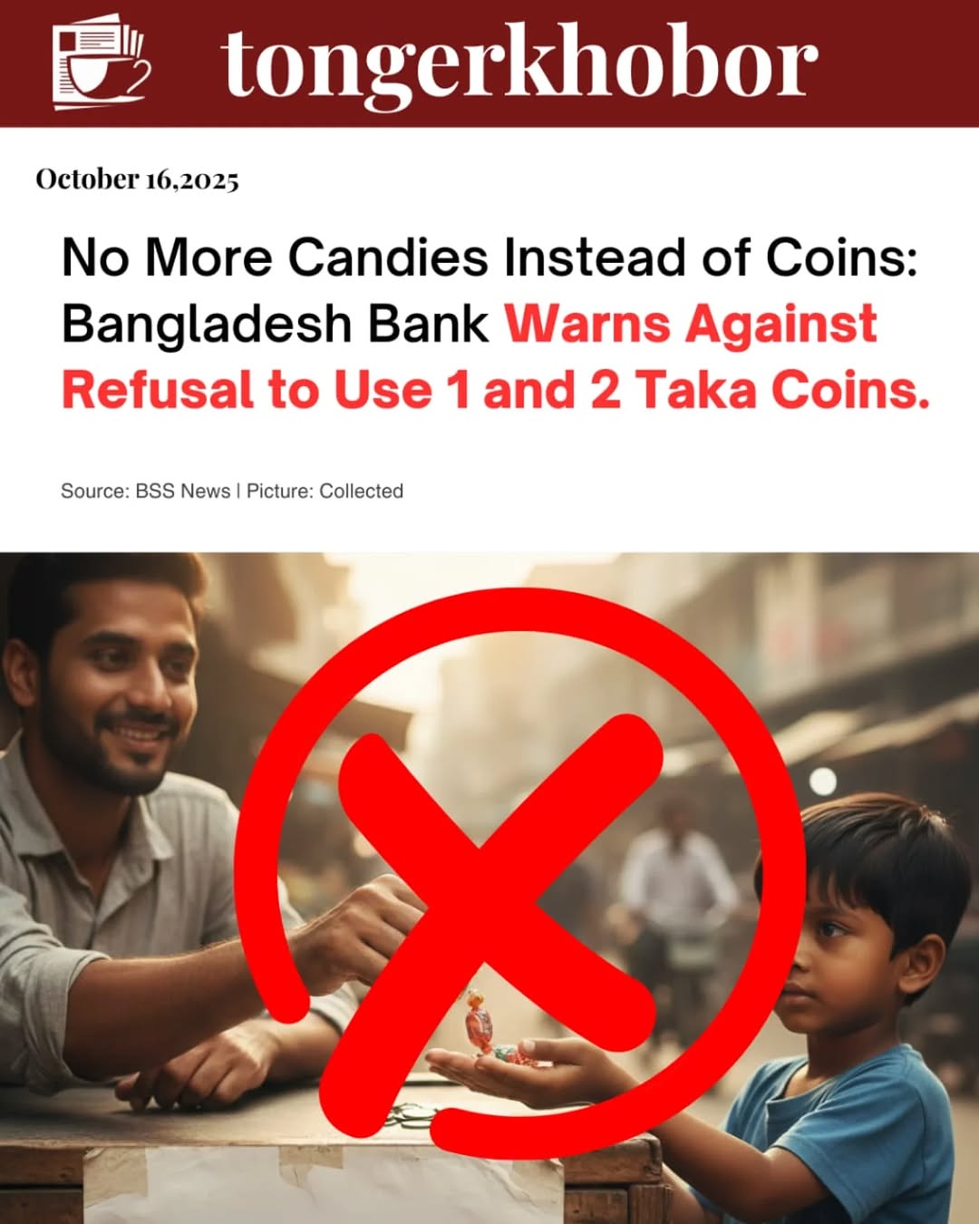 Bangladesh Bank has issued a statement warning against the refusal to use 1 and 2 taka coins, calling it a violation of existing laws.