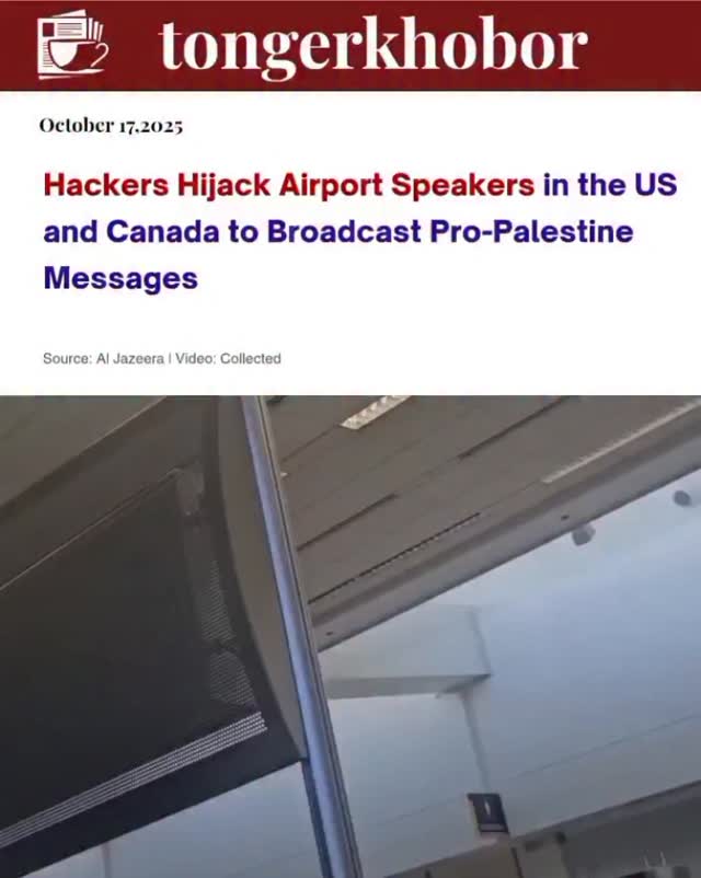 Hackers took over the public announcement (PA) system at Harrisburg International Airport in Pennsylvania, broadcasting a pro-Palestine message along ...