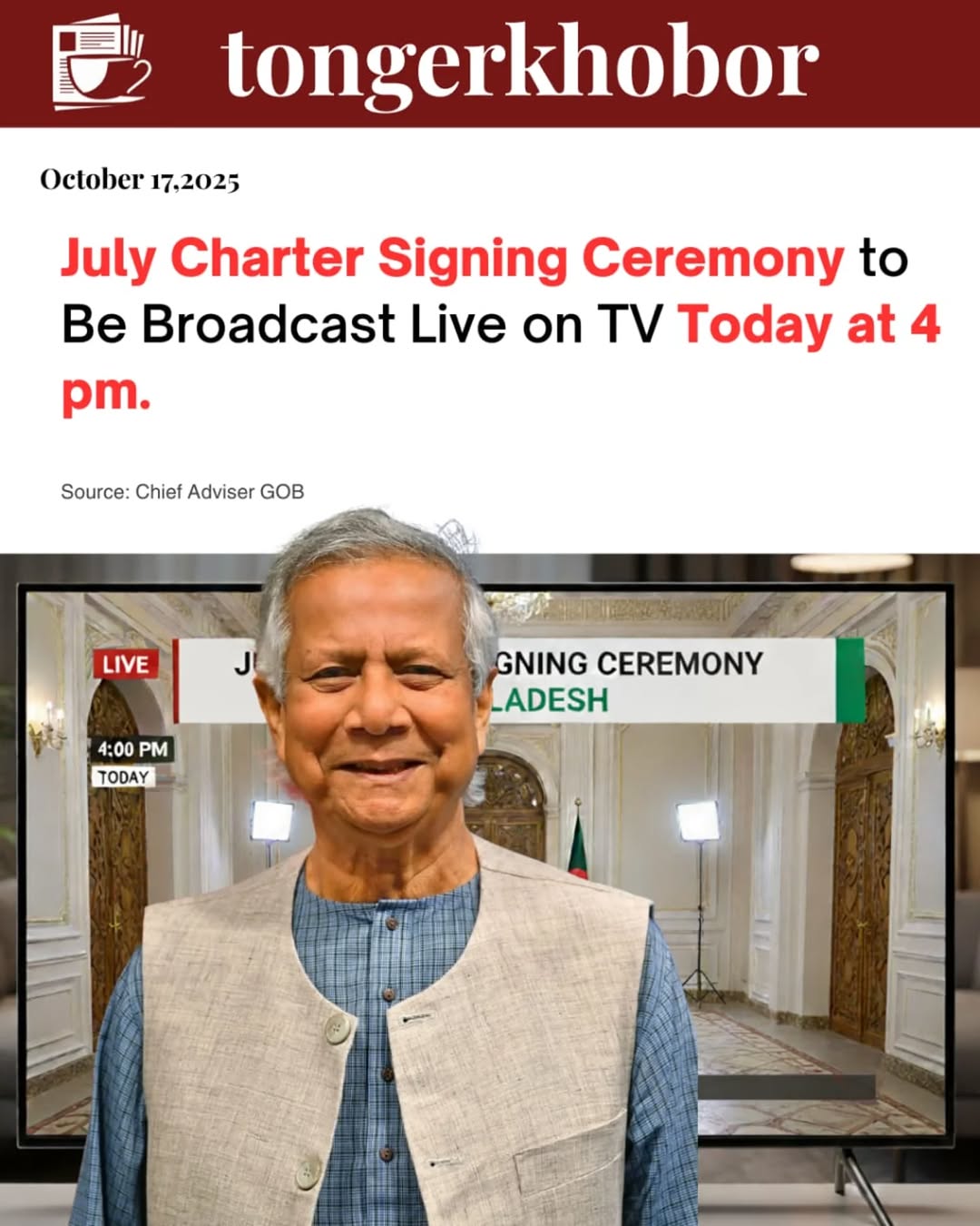 Message from the Chief Adviser: Call for Nationwide Broadcast of July National Charter Signing Ceremony