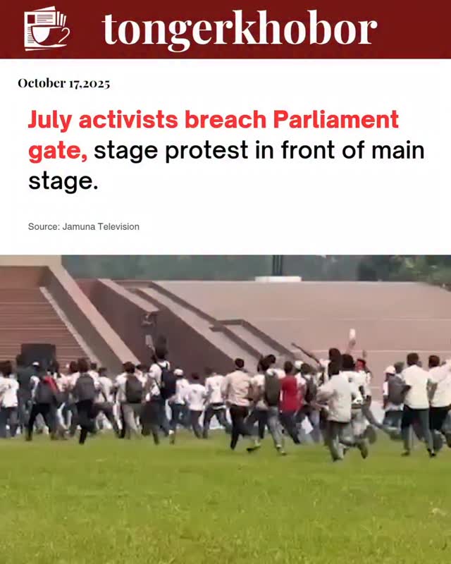 July activists breach Parliament gate, stage protest in front of main stage.
