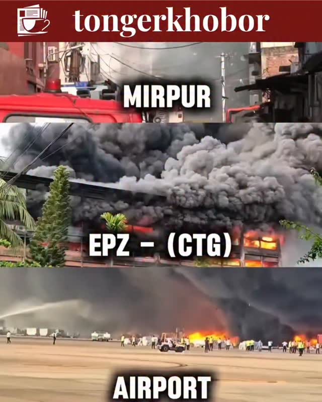 A series of fires erupts across key locations of the country in five days; is it mere accidents or a coordinated plan?