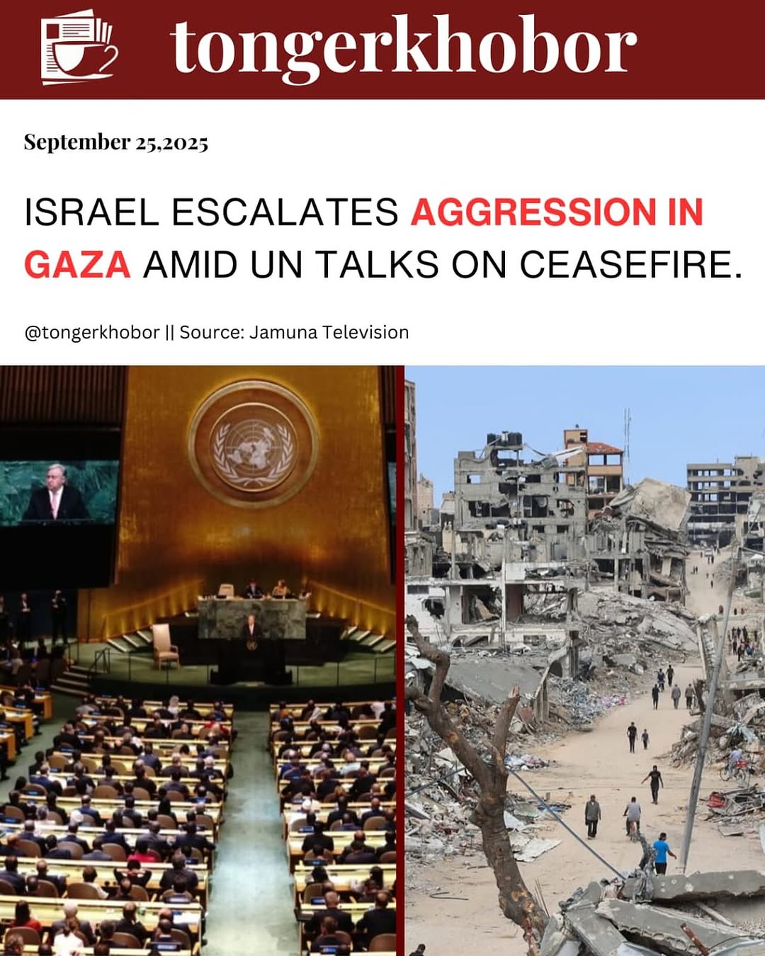 In an airstrike by Tel Aviv on Wednesday (September 24), at least 85 more Palestinians lost their lives in a single day, as relentless bombings and gu...