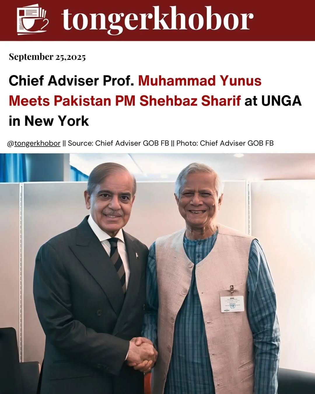 Chief Adviser Professor Muhammad Yunus holds a meeting with Pakistan Prime Minister Shehbaz Sharif on the sidelines of the UN General Assembly at the ...