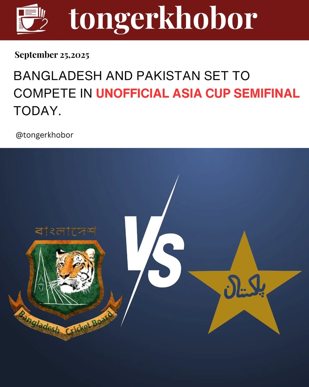 Who will take the win in today’s Asia Cup clash?