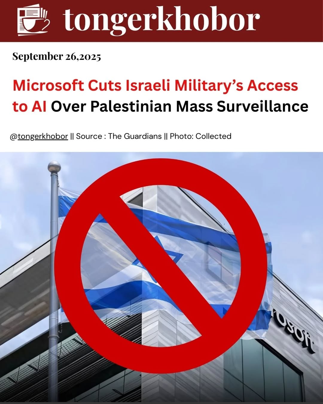 In a historic move, Microsoft has blocked Israel’s elite Unit 8200 from using its Azure cloud and AI services after revelations that the tech was powe...