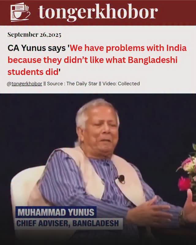 Chief Adviser Prof Muhammad Yunus, speaking in New York, emphasized the need for deeper regional economic cooperation while acknowledging ongoing tens...