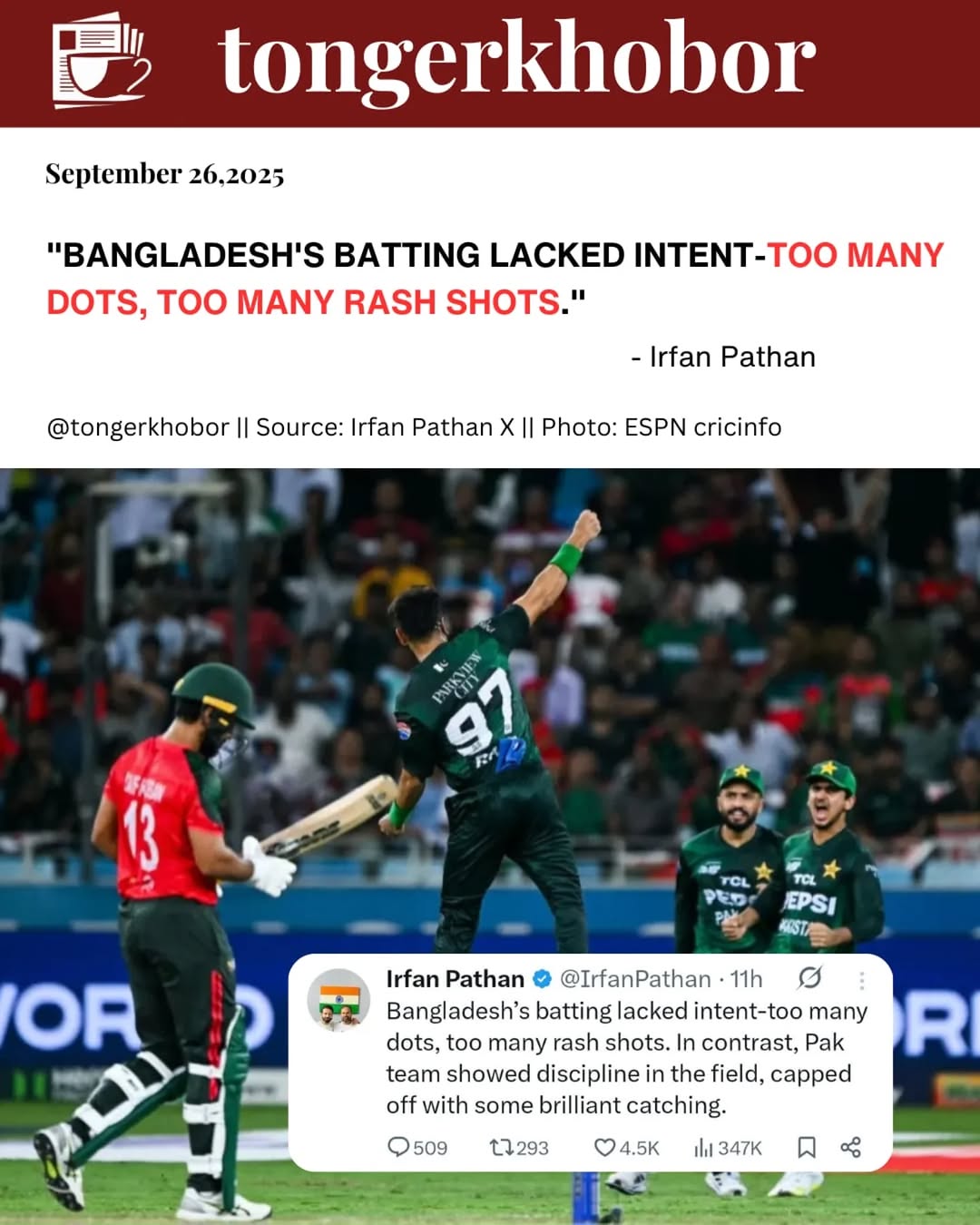 Former Indian cricketer Irfan Pathan analyzed Bangladesh’s defeat against Pakistan in the Asia Cup 2025, identifying too many dot balls as the key rea...