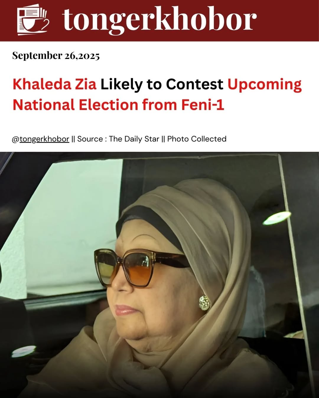 Former prime minister and BNP chairperson Khaleda Zia has been listed as a member of the Fulgazi upazila BNP committee in Feni, her ancestral district.