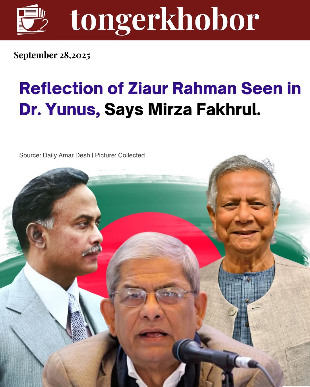 BNP Secretary General Mirza Fakhrul Islam Alamgir has highly praised the various development-oriented initiatives undertaken by the Chief Adviser of t...