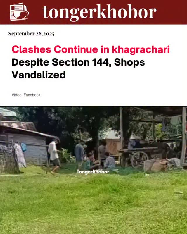 Since Saturday morning, an indigenous student protest began in Khagrachhari against the rape of a tribal schoolgirl and demanding the arrest of the pe...