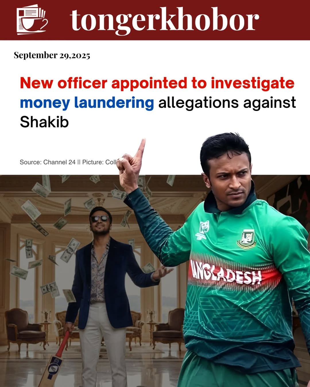 Bangladesh's Anti-Corruption Commission (ACC) has appointed a new team of officials to further the ongoing investigation into allegations of corruptio...