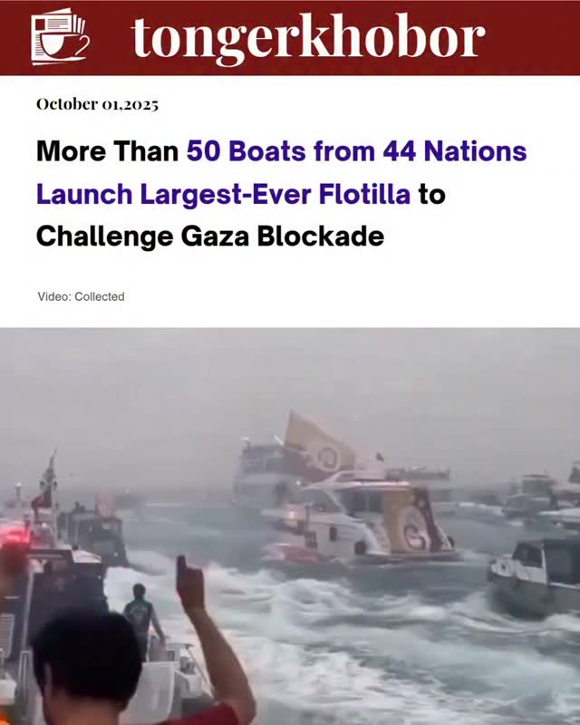 Activists from 44 countries have set sail in over 50 civilian vessels as part of the Global Sumud Flotilla, the largest maritime humanitarian mission ...