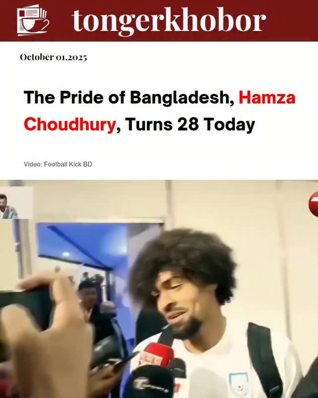 Hamza Choudhury turns 28 today (October 1, 2025). He was born on October 1, 1997, in Loughborough, England.