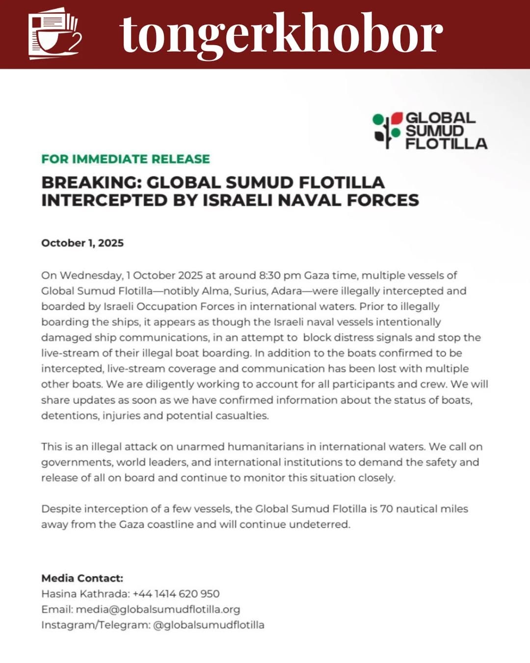 The Sumud Flotilla  has confirmed that Israeli forces have intercepted several vessels in international waters, but the rest of the flotilla continues...