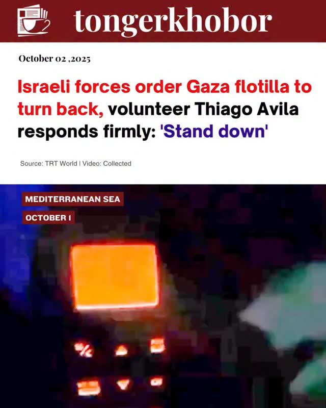 The Gaza Global Sumud Flotilla, carrying 500+ activists from 40+ countries, has been intercepted by Israeli naval forces near Gaza.