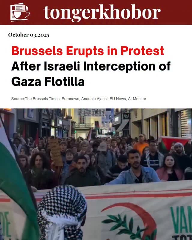Brussels erupts in powerful protest against Israel's interception of the Gaza aid flotilla, demanding justice and an end to the blockade.