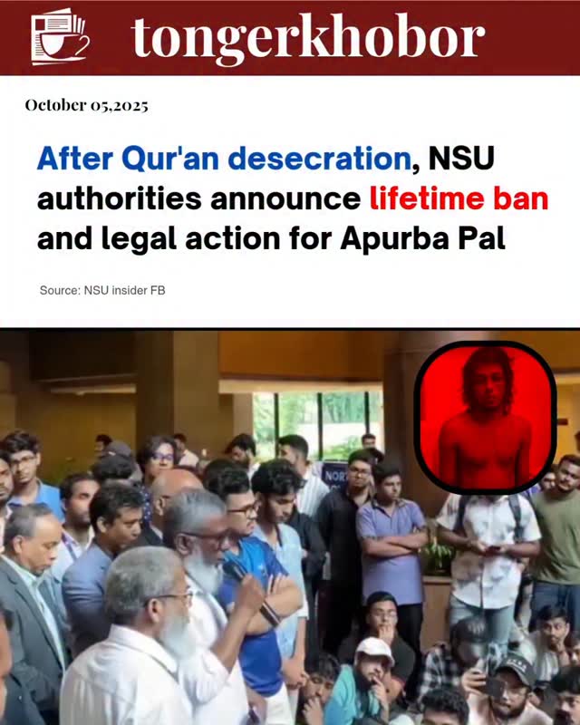 North South University (NSU) authorities have announced a lifetime ban and initiated legal action against student Apurba Pal following allegations of ...