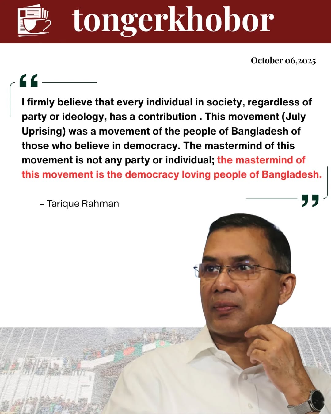 I firmly believe that every individual in society, regardless of party or ideology, has a contribution.