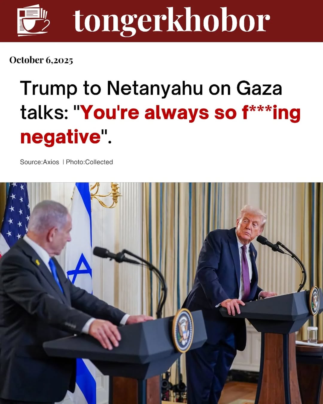 U.S. President Donald Trump reportedly clashed with Israeli Prime Minister Benjamin Netanyahu during recent discussions about the ongoing Gaza conflic...