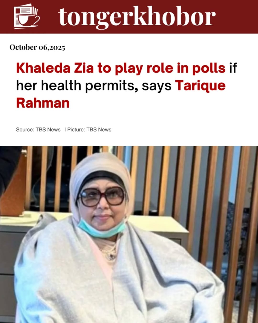 BNP Acting Chairman Tarique Rahman has said if party Chairperson Khaleda Zia's health allows, she will certainly play some role in the upcoming nation...