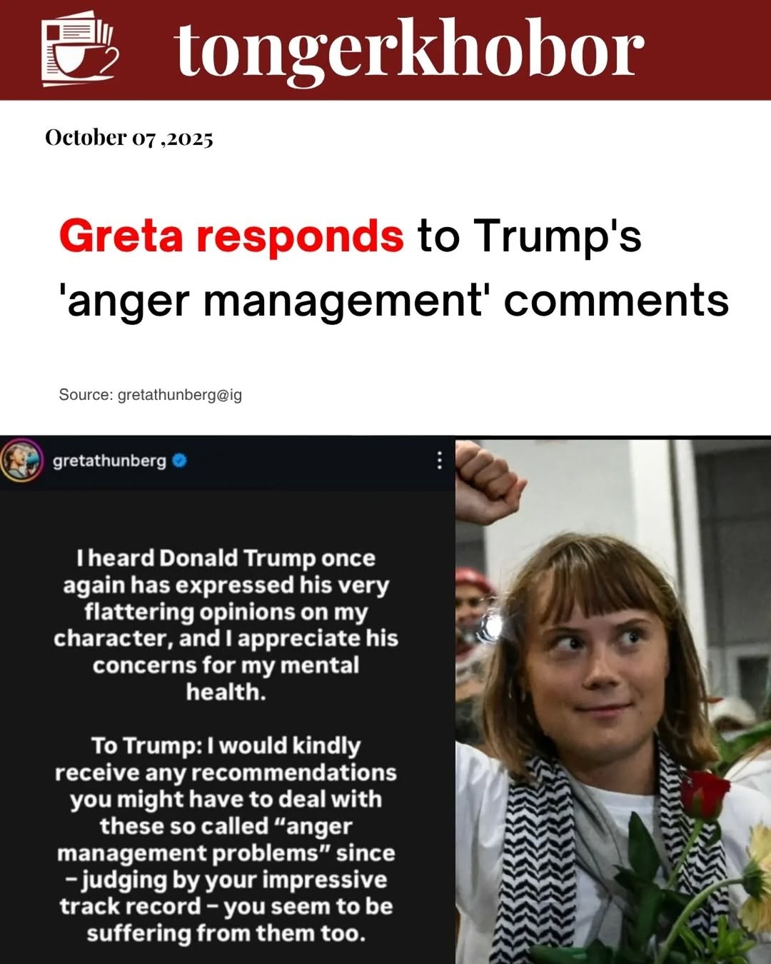 Swedish activist Greta Thunberg responded to US President Donald Trump's comments in which he suggested that she should see a doctor for what he descr...