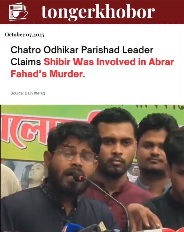 On October 7, 2025, a commemorative event was held in memory of Shaheed Abrar Fahad, where a leader of the Chhatra Odhikar Parishad claimed that Islam...