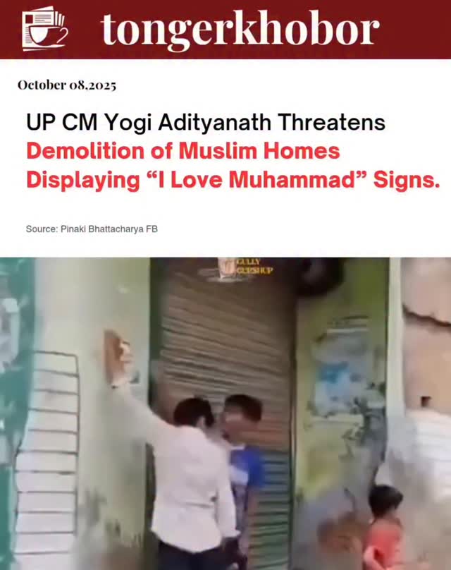 UP CM Yogi Adityanath Reportedly Threatens Demolition of Muslim Homes Displaying “I Love Muhammad” Signs
