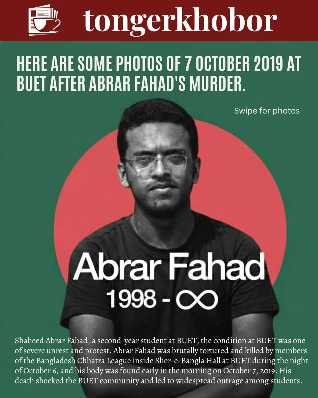 Some photos of 7 October 2019 at BUET after Abrar Fahad's murder.
