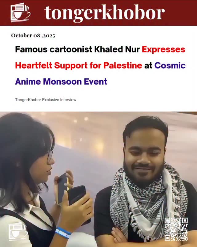 Popular public figure @nur.khaled attended the Cosmic Anime Monsoon event organized by @cosmicforum4 , where he met and gave an exclusive interview to...