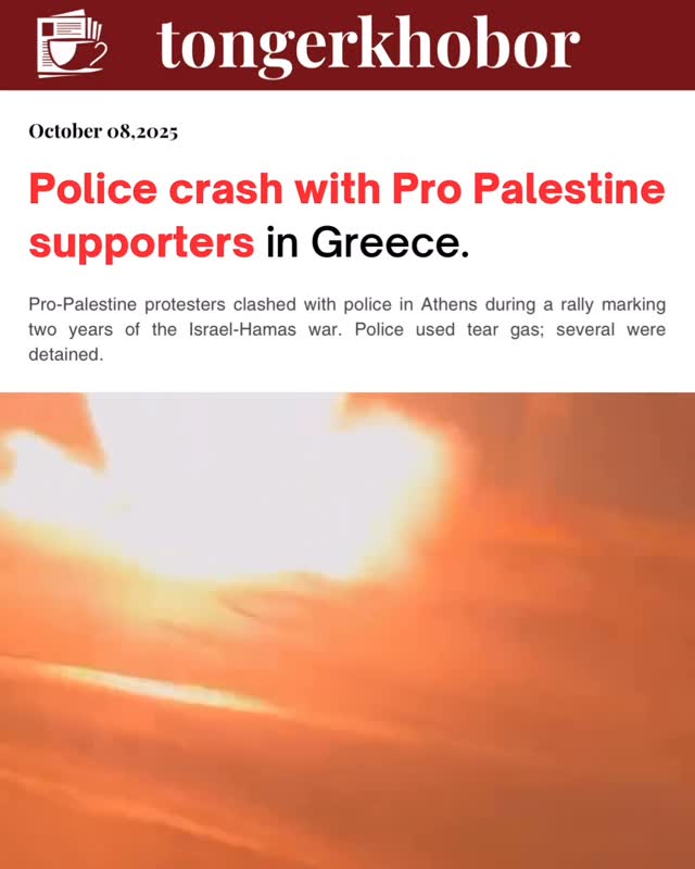 Police crashed with Pro-Palestine supporters in Athens, Greece, on October 7, 2025, during a march that moved from the US Embassy toward the Israeli E...