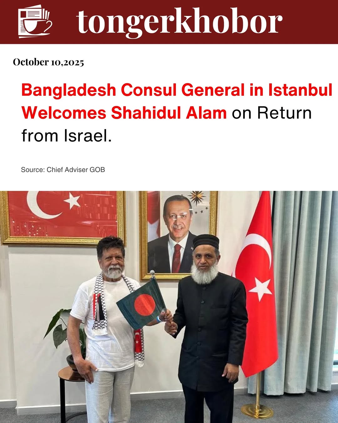 Bangladesh Consul General in Istanbul Mohammad Mizanur Rahman receives renowned Bangladeshi photographer and human rights activist Shahidul Alam on hi...