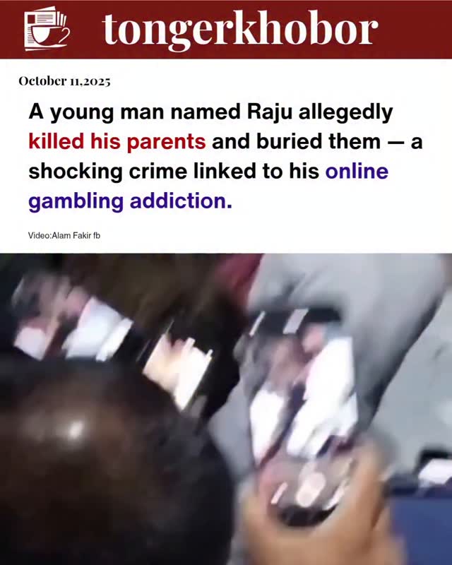 The horrifying incident in Trishal, Mymensingh, has left an entire community in shock and sorrow.