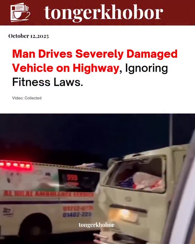 Man seen enjoying his life fully while Driving  a Severely Damaged Vehicle on Highway, Ignoring Fitness Laws of the country.