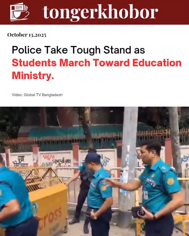 Students from seven government colleges in Dhaka, including Dhaka College, Eden Mohila College, and Government Shaheed Suhrawardy College, organized a...