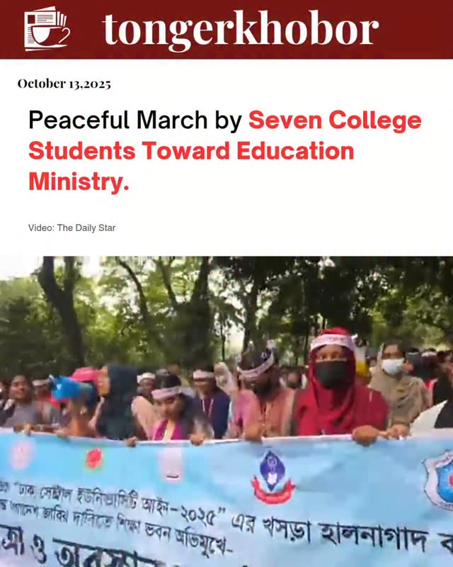 Peaceful March by Seven College Students Toward Education Ministry