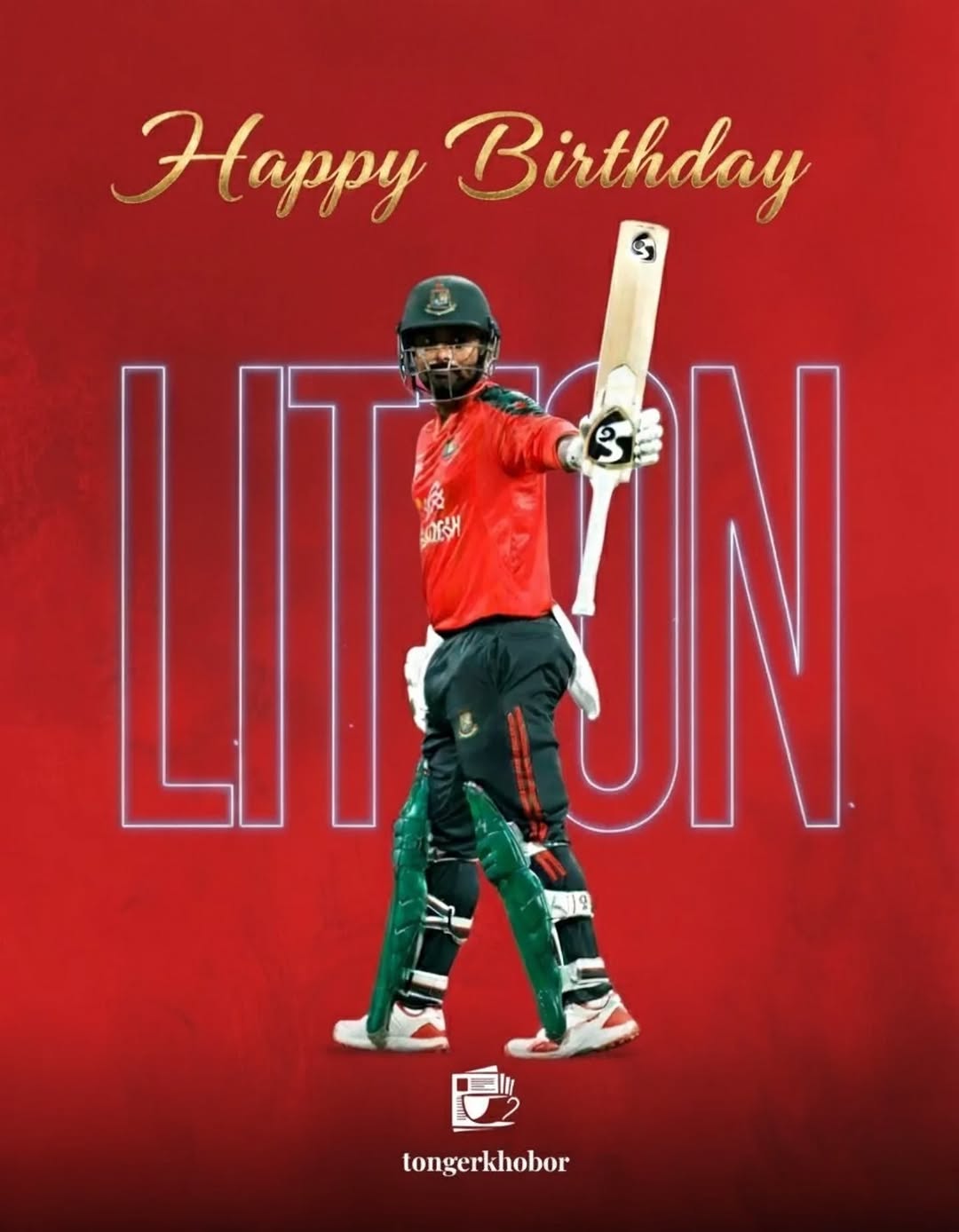 Happy 31st Birthday, LKD