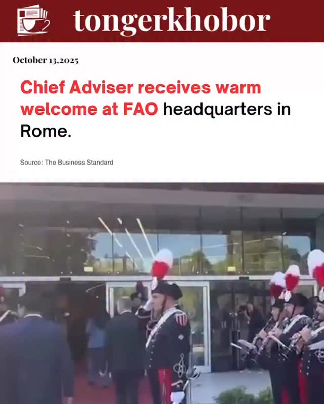 Chief Adviser Professor Muhammad Yunus received a warm welcome upon his arrival at the Food and Agriculture Organization (FAO) headquarters in Rome, I...