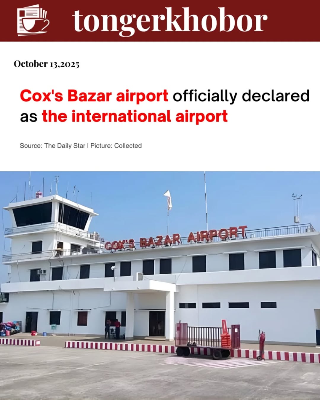 The government today officially declared Cox's Bazar airport as an international airport.