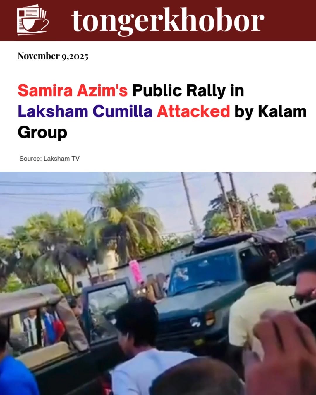 In Laksham,Cumilla.Violent clashes erupted between supporters of political nominees during a public gathering.