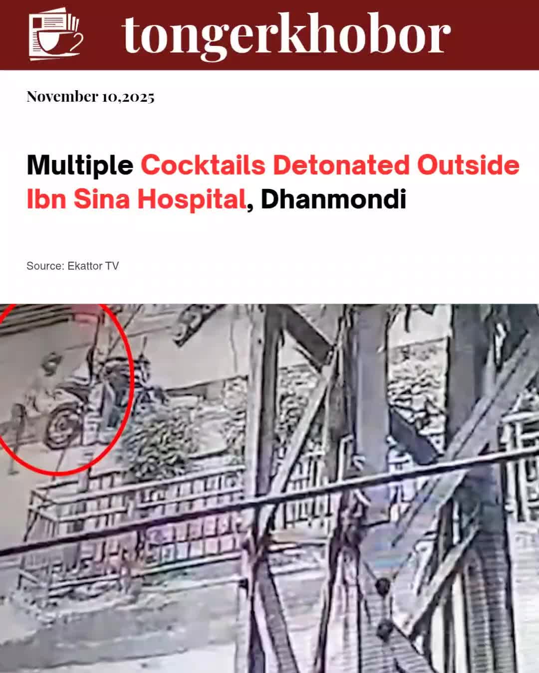 Multiple areas of Dhaka reportedly experienced cocktail bomb explosions today.