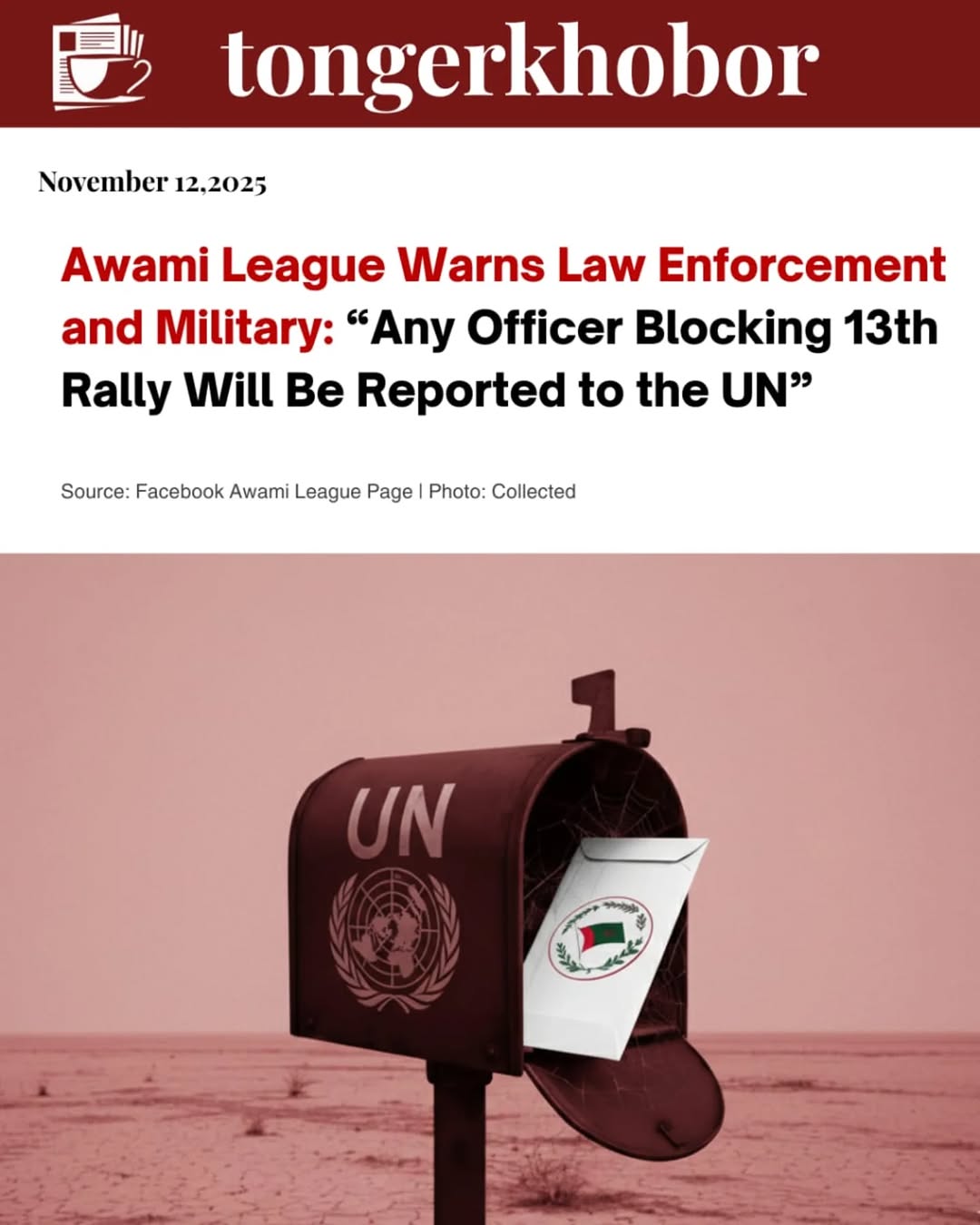 The Awami League has issued a stern warning to police and military officials, cautioning them not to obstruct its upcoming rally on November 13.