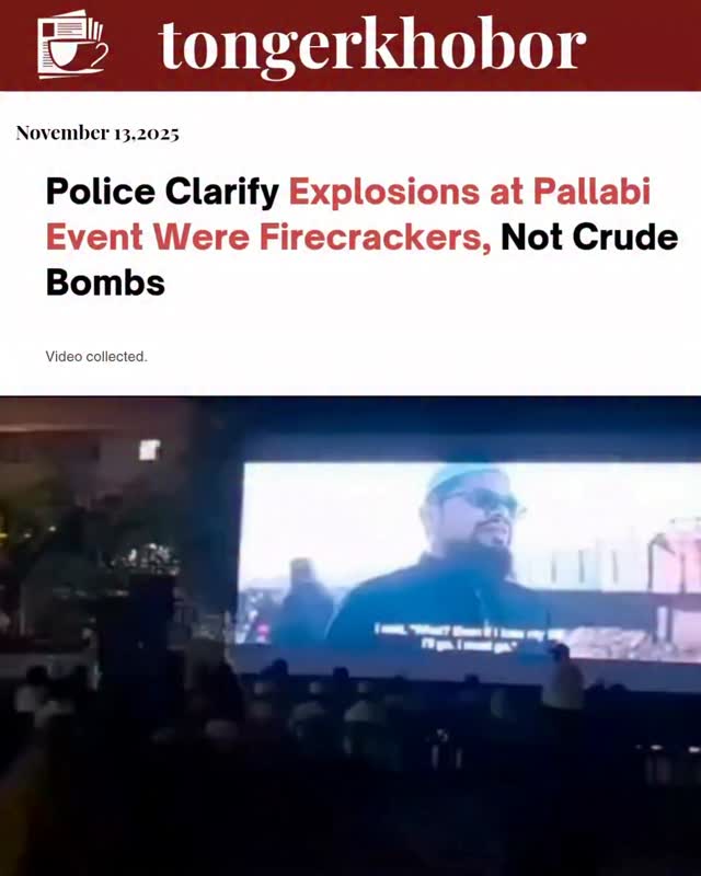 Two reported explosions during a documentary screening organized by the Anti-Discrimination Student Movement and the National Citizens Party (NCP) in ...