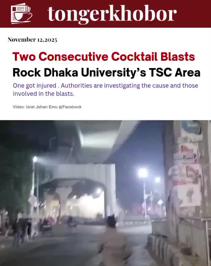 Panic spread across Dhaka University’s TSC area after two consecutive cocktail explosions were heard on Wednesday (November 12).