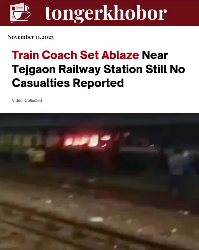 A train stationed near Tejgaon Railway Station in Dhaka was set on fire around 9:30 p.m. on Wednesday, confirmed Dhaka Railway Police OC Zainal Abedin.