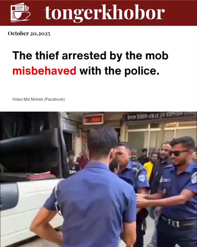 A dramatic turn of events unfolded when a thief, apprehended by an angry mob, showed unexpected defiance by misbehaving with the police during custody.