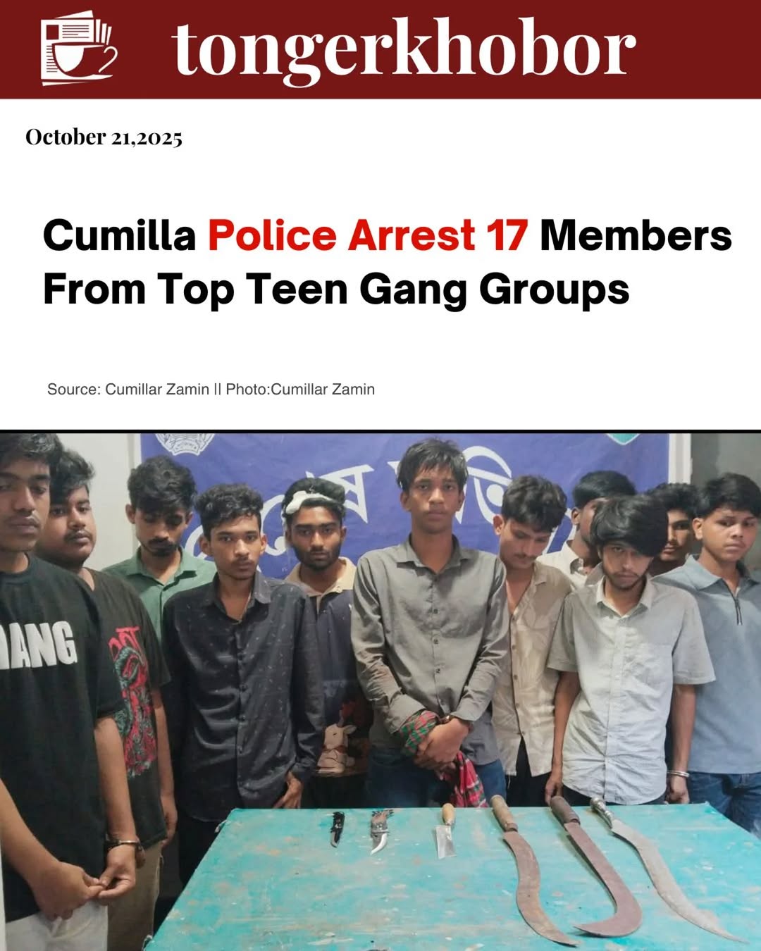 Cumilla Police Arrest 17 Members from Top Teen Gang Groups