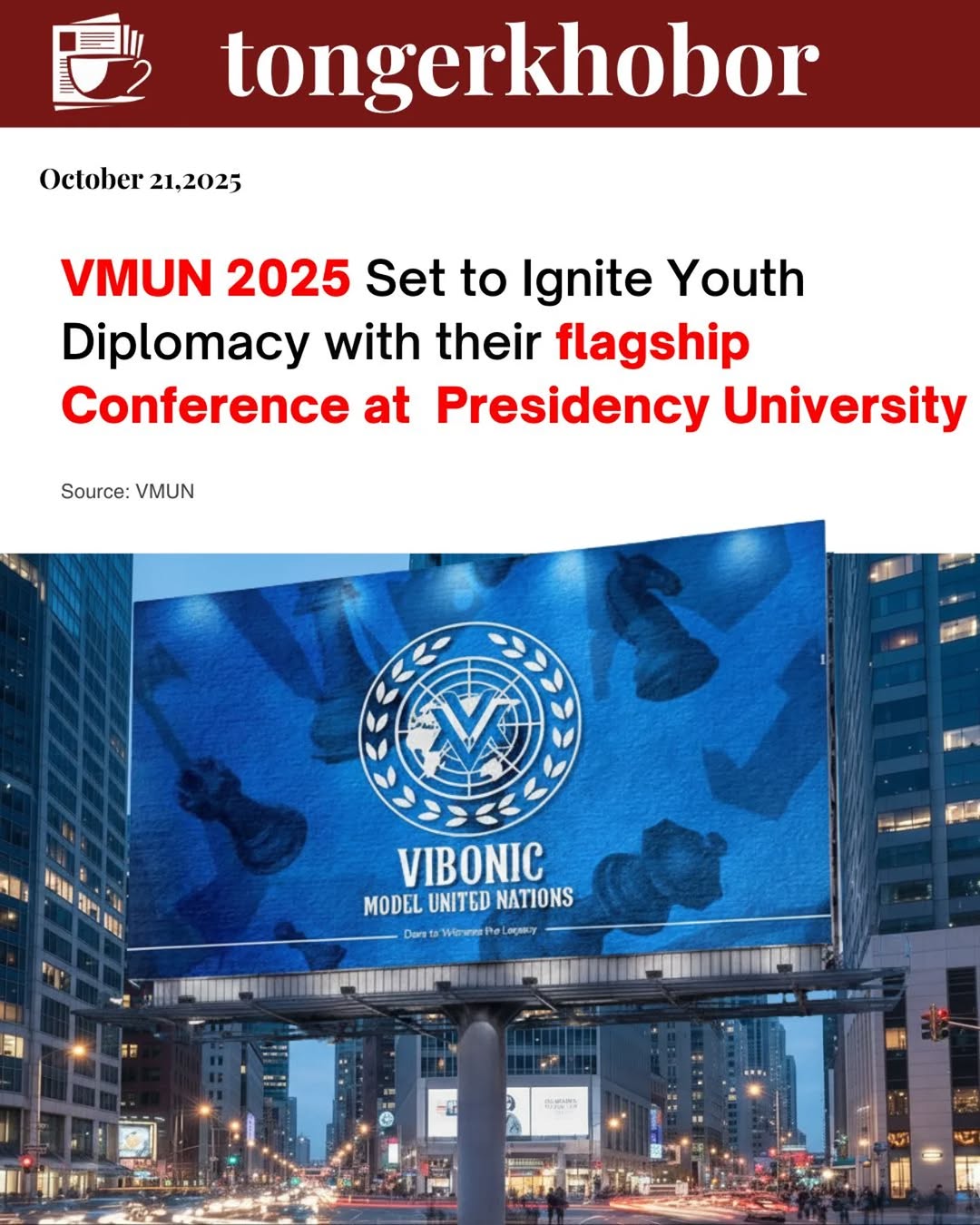 A new chapter in youth diplomacy is about to unfold as Vibonic Model United Nations 2025 (VMUN 2025) prepares to take center stage from December 26th ...