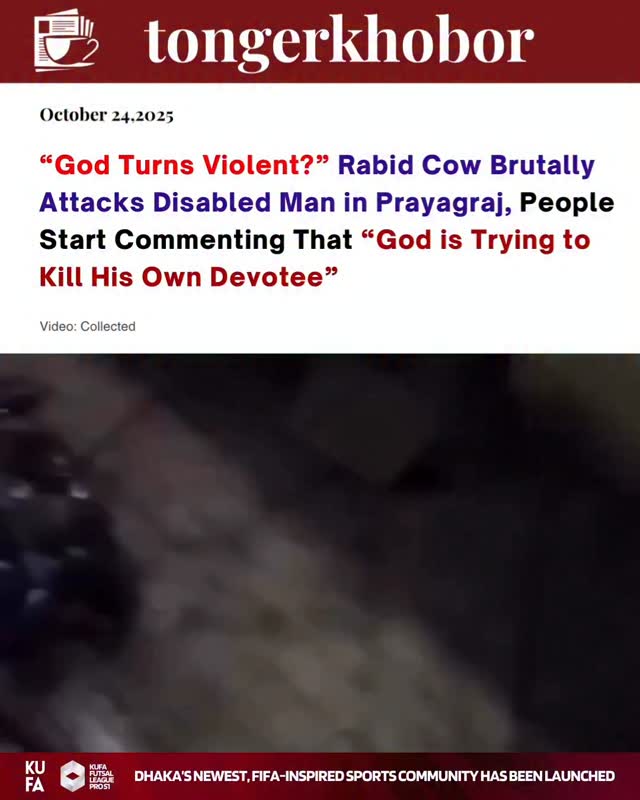 A shocking incident occurred in Mehdauri Colony, Prayagraj, where a rabies-infected cow attacked a 50-year-old disabled man, Adhed Prahlad.