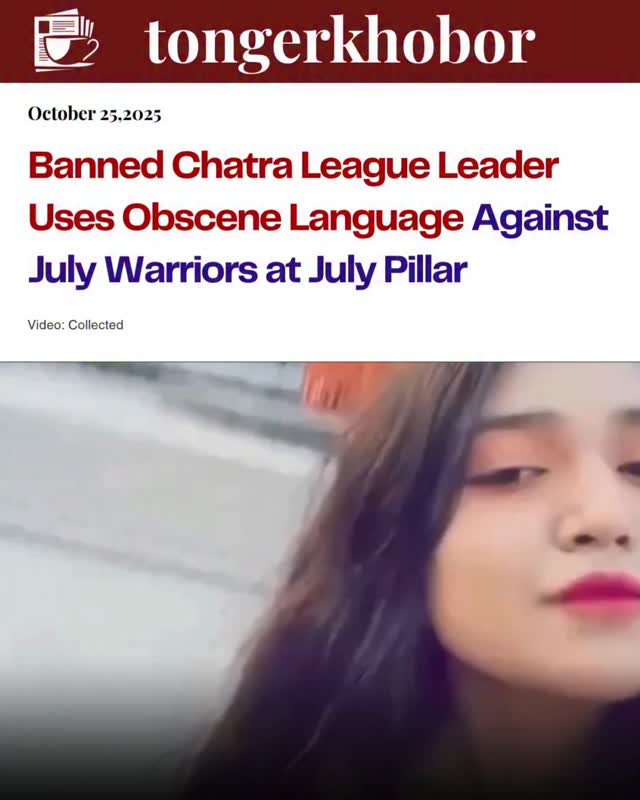 In a disturbing act of shameless disrespect, a banned Chatra League leader was caught spewing obscene insults at the July Warriors right in front of t...